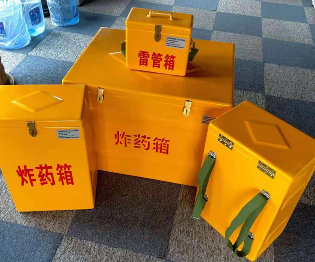 安定炸药雷管箱的型号那么多，应该如何选择？