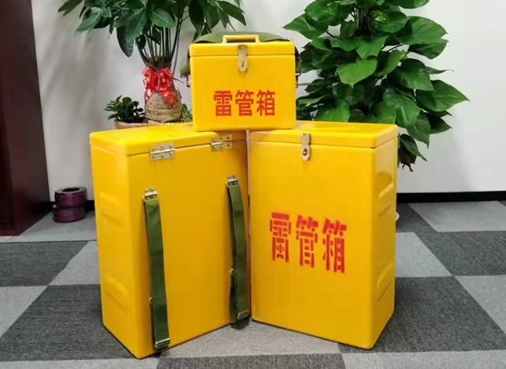 安定矿山爆破用的炸药箱雷管箱，你了解多少？