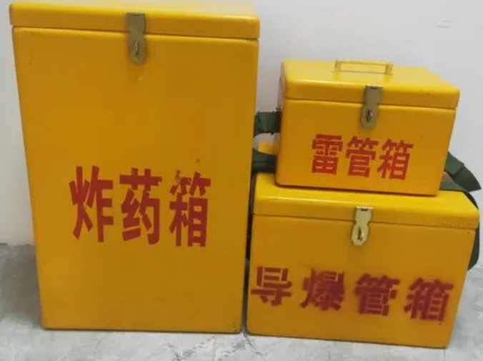 安定玻璃钢雷管箱的适用范围