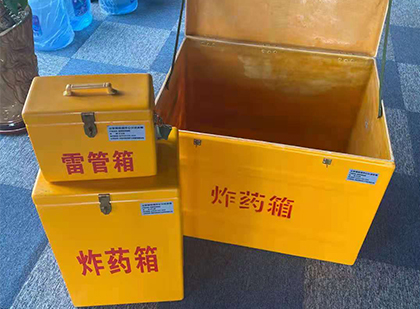 安定爆破器材仓库储存规模全解析