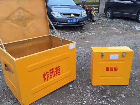 安定为什么这对“搭档”必须永远分开？